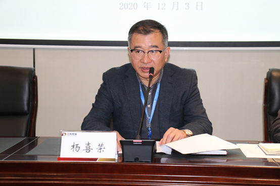 公司召開國擔“總對總”批量擔保業務培訓會(圖3)