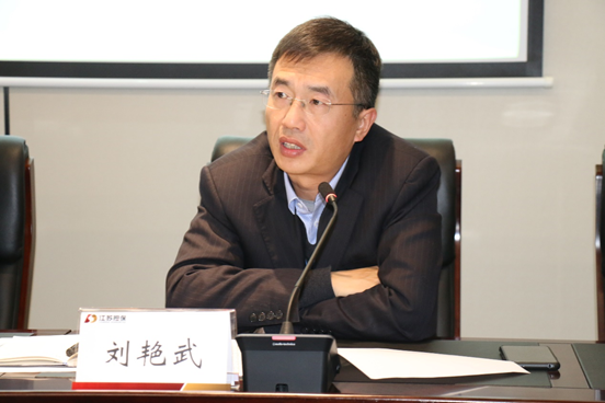 公司召開國擔“總對總”批量擔保業務培訓會(圖2)